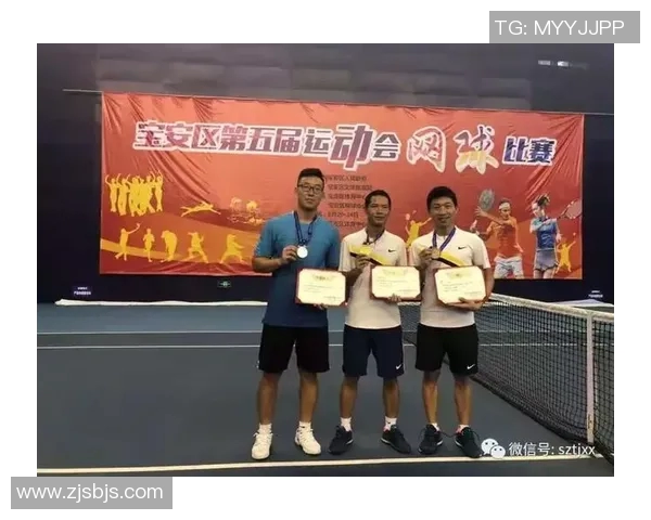 成都网球队区域防守分析：优劣势及其对比赛的影响探讨