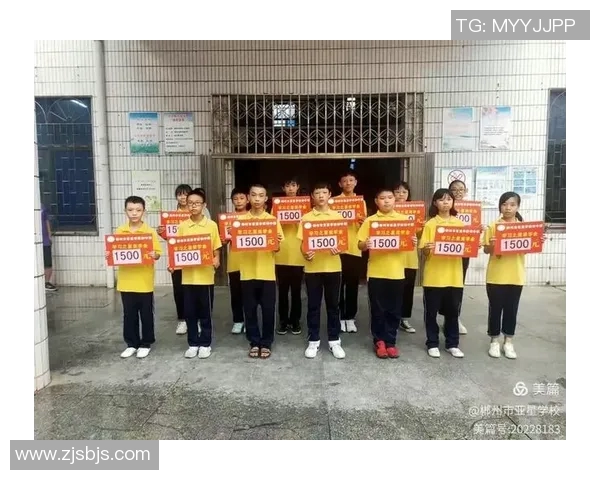 成都羽毛球队逆袭联合会杯的辉煌征程与背后故事