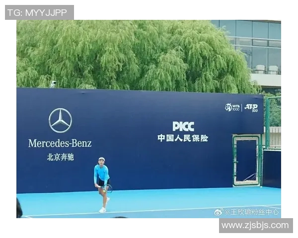 西安网球队勇攀高峰全国锦标赛背后的奋斗与荣耀