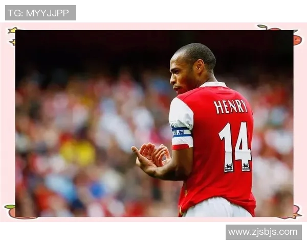 足球明星球衣号码背后的故事与传奇揭秘 足球明星球衣号码背后的故事与传奇揭秘