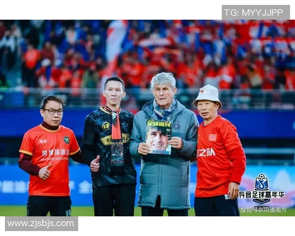 机场足球明星受伤视频引发热议球迷纷纷表达关心与支持