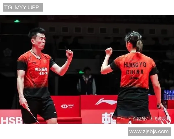 羽毛球配合实力排名揭晓上海羽毛球队荣获第二名佳绩 羽毛球配合实力排名揭晓上海羽毛球队荣获第二名佳绩