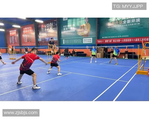 重庆羽毛球队战术创新引领潮流助力羽毛球竞技水平大幅提升